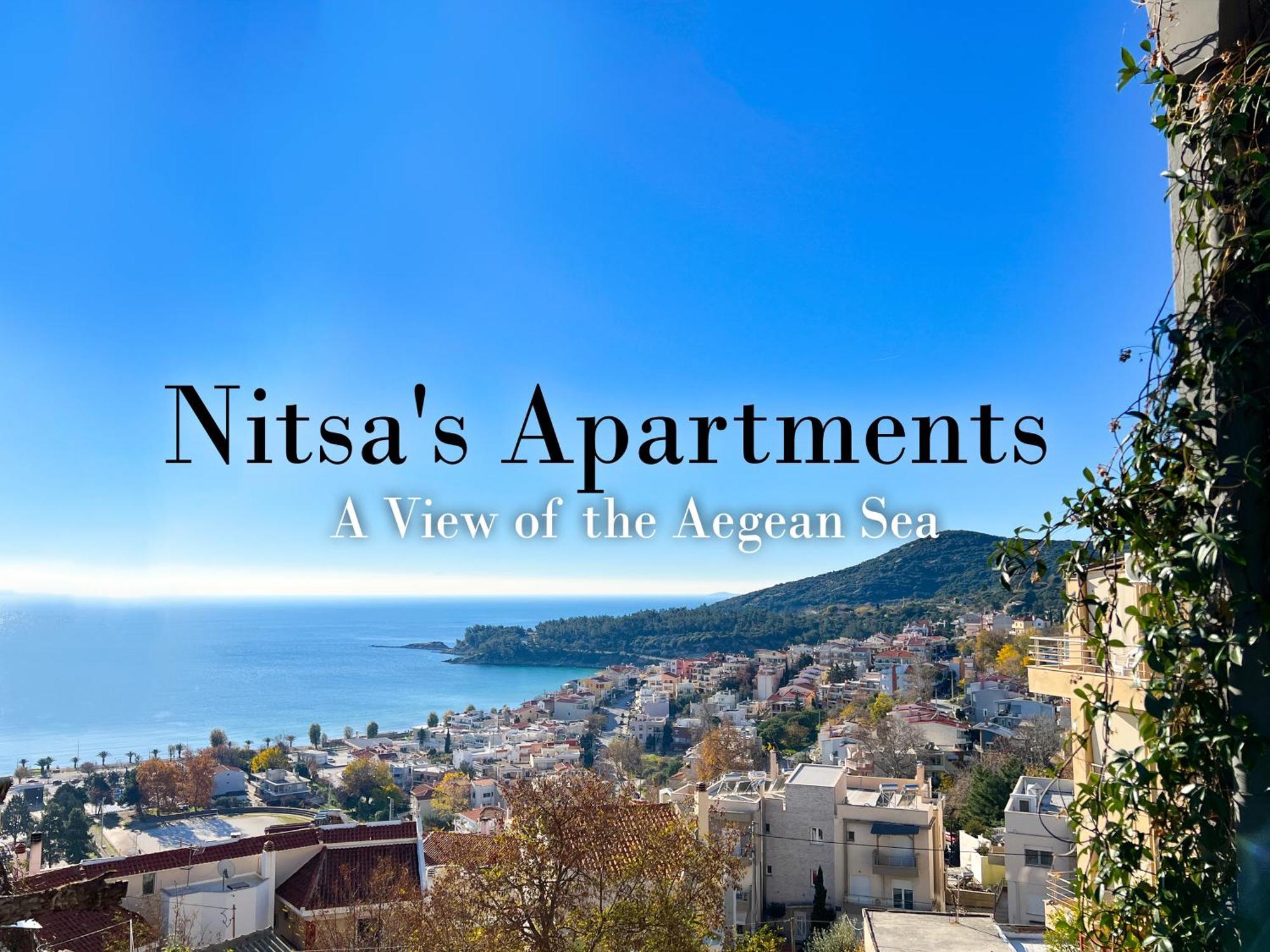 Nitsa Apartment كافالا المظهر الخارجي الصورة